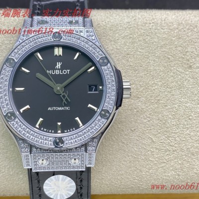 恒寶/宇舶38mm經典融合Classic Fusion系列女表仿錶SK Factory,N廠手錶