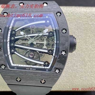 仿錶,理查德米勒RM59-01陀飛輪綠蜥蜴碳纖維複刻錶