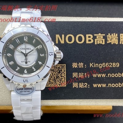 網拍手錶,EAST超級陶瓷香奈兒J12系列38mm 2892機芯腕表仿錶