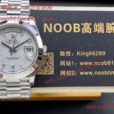 勞力士複刻手錶哪里找哪里好,找www.noobtime618.com高端仿錶網,稀缺款 BP 勞力士星期日志型雙日曆36mm可選2836與3255機芯瑞士仿錶