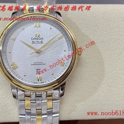 一比一複刻手錶,KY工廠歐米茄OMEGA蝶飛系列424.10.40.20.03.003仿錶