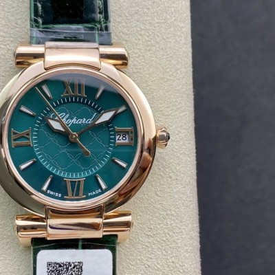 高仿蕭邦手錶impepiale系列複刻手錶