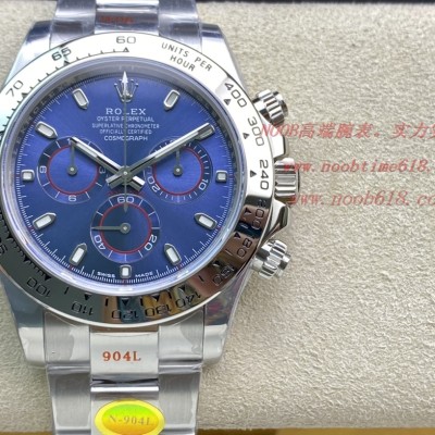 精仿表勞力士迪通拿超級4130機芯,N廠手錶
