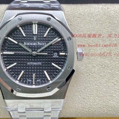 ZF廠手錶仿表愛彼皇家橡樹15400 V2版,N廠手錶