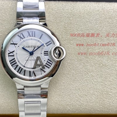 V6廠手錶一表一碼一卡 完美複刻 V7版 卡地亞 藍氣球33MM,N廠手錶