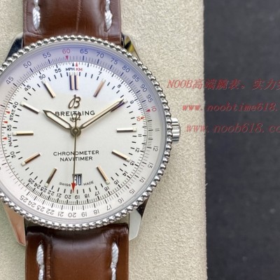 V7廠手錶精仿表百年靈航空計時1系列41mm,N廠手錶