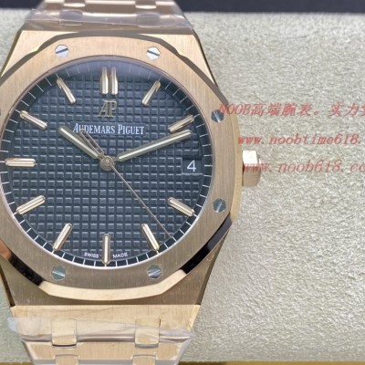 AZ廠手錶仿表愛彼皇家橡樹系列15500ST,N廠手錶 AZ廠手錶仿表愛彼皇家橡樹系列15500ST,N廠手錶