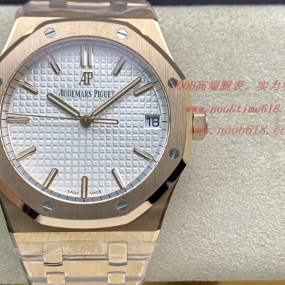 AZ廠手錶仿表愛彼皇家橡樹系列15500ST,N廠手錶 AZ廠手錶仿表愛彼皇家橡樹系列15500ST,N廠手錶