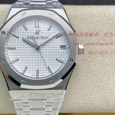 AZ廠手錶仿表愛彼皇家橡樹系列15500ST,N廠手錶