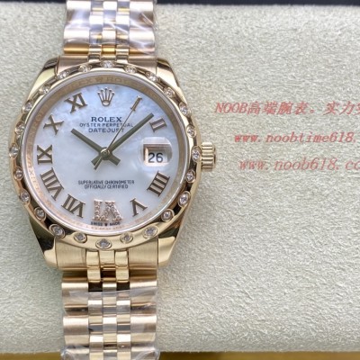 Rolex勞力士蠔式恒動日誌型31mm 搭配2236機芯,N廠手錶