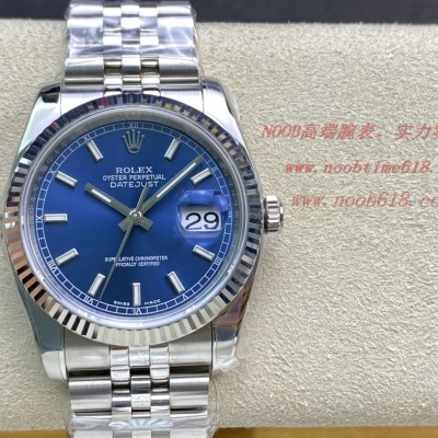 AR廠手錶勞力士ROLEX日誌型 36mm DATEJUST超級904L最強V2升級版,N廠手錶