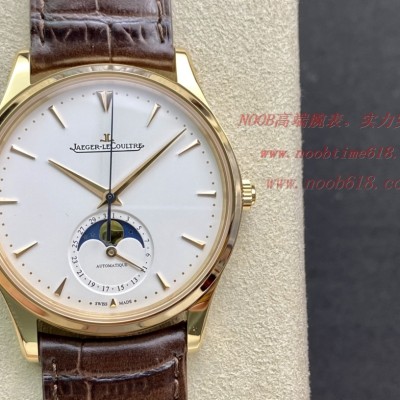 GF廠手錶豪華高配版積家月相大師系列39MM正裝男表Q1368420,N廠手錶