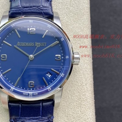 手錶貨源TNK廠手錶愛彼CODE 11.59系列腕表,手錶一件代發