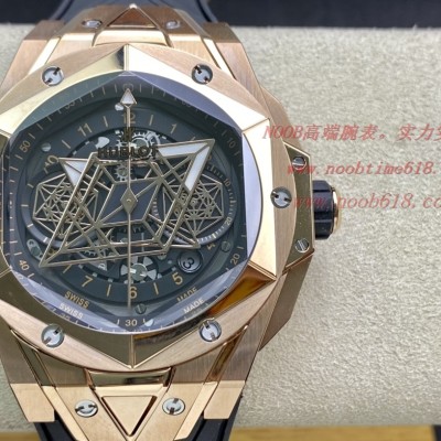 手錶貨源Hublot恒寶宇舶計時機械款劍鋒全新Big Bang Sang Bleu II 刺青腕表,N廠手錶