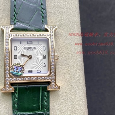 手錶代理香港專櫃正品水貨的愛瑪仕hermes手錶,N廠手錶