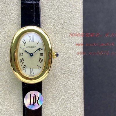 手錶代理DR Factory卡地亞Baignoire浴缸系列腕表,N廠手錶