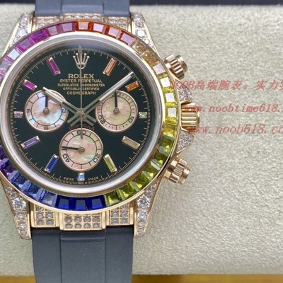 手錶貨源最新勞力士後鑲鑽Rolex彩虹迪Daytona迪通拿,N廠手錶 手錶貨源最新勞力士後鑲鑽Rolex彩虹迪Daytona迪通拿,N廠手錶