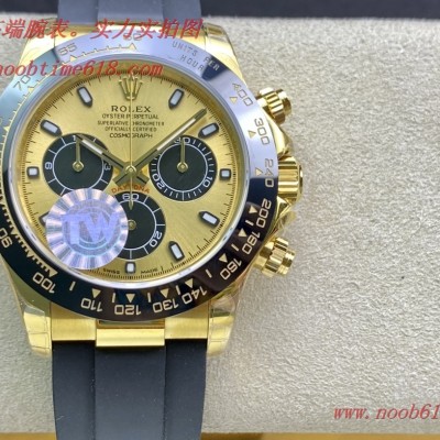 FINE IMITATION WATCH ROLEX daytona TW factory 劳力士 蚝式恒动宇宙计时型迪通拿