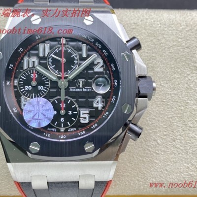 JF FACTORY 仿表AP爱彼 26470 FINE IMITATION WATCH JF FACTORY 仿表AP爱彼 26470 FINE IMITATION WATCH