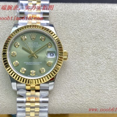 WF廠手錶仿錶勞力士Rolex女表蠔式日誌型31mm腕表,N廠手錶