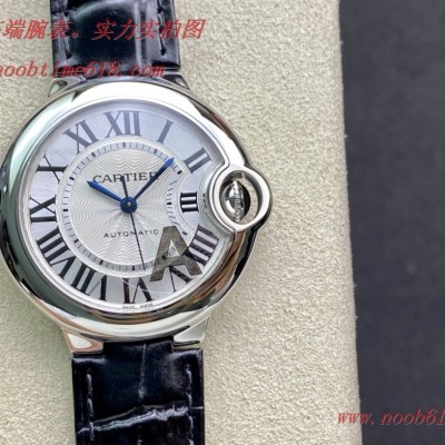 V6 Factory仿錶卡地亞藍氣球33MM
