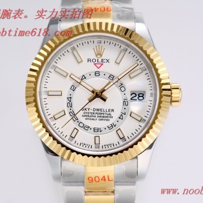 TW廠仿錶勞力士Rolex Sky-Dweller 縱航者型外圈月份能轉動,N廠手錶