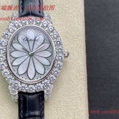 FINE IMITATION WATCH 蕭邦滿鑽女表 L’HEURE DU DIAMANT MEDIUM OVAL ,N廠手錶