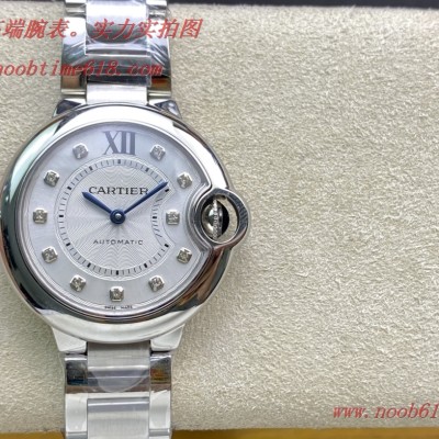 仿錶V6 -Factory一表一碼一卡完美複刻V7版卡地亞藍氣球33MM,N廠手錶 仿錶V6 -Factory一表一碼一卡完美複刻V7版卡地亞藍氣球33MM,N廠手錶
