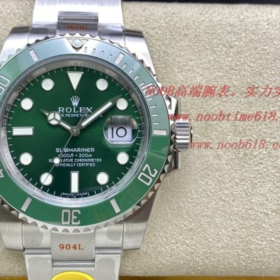NOOB廠手錶官方旗艦店新品勞力士黑水鬼綠水鬼V12版本SUB終極版,N廠手錶 NOOB廠手錶官方旗艦店新品勞力士黑水鬼綠水鬼V12版本SUB終極版,N廠手錶