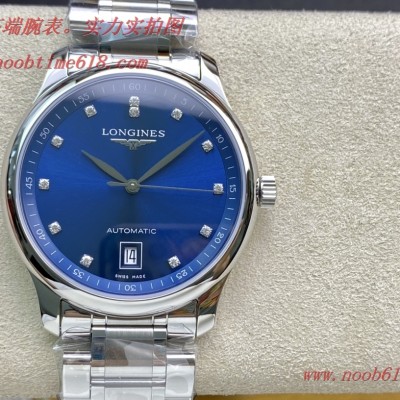 仿錶,精仿錶,複刻錶GL浪琴獨家首發“L888”機芯浪琴名匠系列,N廠手錶 仿錶,精仿錶,複刻錶GL浪琴獨家首發“L888”機芯浪琴名匠系列,N廠手錶