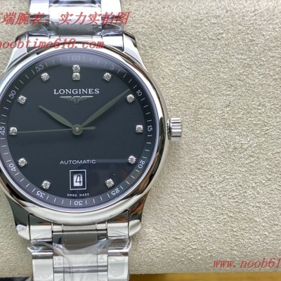 仿錶,精仿錶,複刻錶GL浪琴獨家首發“L888”機芯浪琴名匠系列,N廠手錶