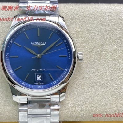 精仿錶,仿錶,複刻錶GL浪琴獨家首發“L888”機芯浪琴名匠系列,N廠手錶