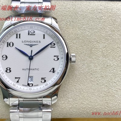 複刻錶GL浪琴獨家首發“L888”機芯浪琴名匠系列,N廠手錶