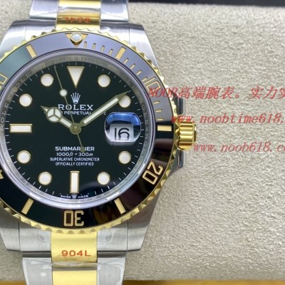 EW廠手錶2020新款勞力士潛航者水鬼41系列3235機芯,N廠手錶 EW廠手錶2020新款勞力士潛航者水鬼41系列3235機芯,N廠手錶