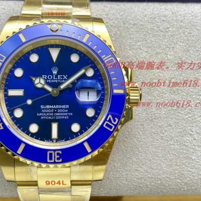 EW廠手錶精仿表勞力士潛航者水鬼41系列3235機芯,N廠手錶