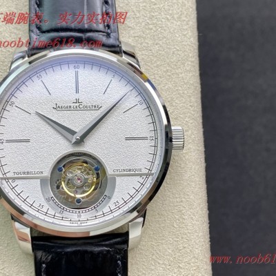 仿錶,精仿錶,複刻錶R8廠手錶日內瓦鐘錶展積家Master UItra TourbiIIon 陀飛輪超薄大師系列腕表,N廠手錶