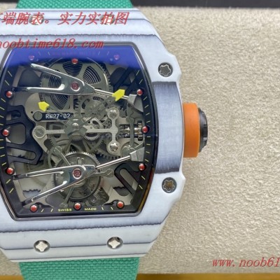 陀飛輪仿錶,精仿錶,複刻錶理查德 RICHARD MILLE碳纖維 RM27-02 陀飛輪,N廠手錶