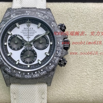 N廠手錶新品仿表勞力士碳纖維Diw迪通拿超級4130機芯厚度12.4MM宇宙計時系列,N廠手錶