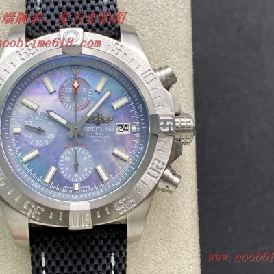 仿錶,精仿錶,複刻手錶OXF 2020新款百年靈Breitling Avenger chronograph 45 night Missio 復仇者計時腕表45夜間任務版,N廠手錶