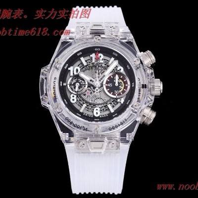 透明手錶恒寶HUBLOT宇舶BIG BANG系列411.JX.4802.RT全透明腕表,N廠手錶 透明手錶恒寶HUBLOT宇舶BIG BANG系列411.JX.4802.RT全透明腕表,N廠手錶