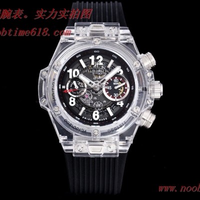 透明手錶恒寶HUBLOT宇舶BIG BANG系列411.JX.4802.RT全透明腕表,N廠手錶