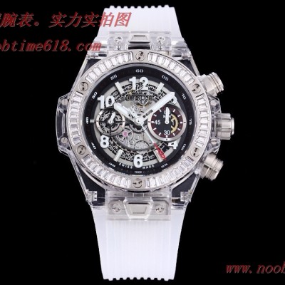 臺灣仿錶,精仿錶,透明手錶恒寶HUBLOT宇舶BIG BANG系列411.JX.4802.RT全透明腕表,N廠手錶 臺灣仿錶,精仿錶,透明手錶恒寶HUBLOT宇舶BIG BANG系列411.JX.4802.RT全透明腕表,N廠手錶
