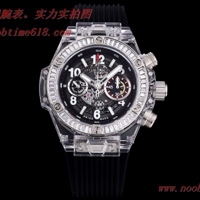 臺灣仿錶,精仿錶,透明手錶恒寶HUBLOT宇舶BIG BANG系列411.JX.4802.RT全透明腕表,N廠手錶 臺灣仿錶,精仿錶,透明手錶恒寶HUBLOT宇舶BIG BANG系列411.JX.4802.RT全透明腕表,N廠手錶