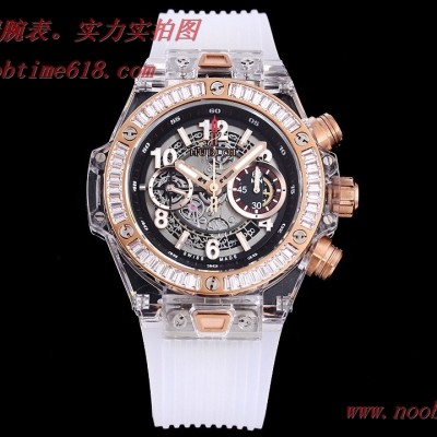 臺灣仿錶,精仿錶,透明手錶恒寶HUBLOT宇舶BIG BANG系列411.JX.4802.RT全透明腕表,N廠手錶