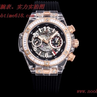 臺灣仿錶,精仿錶,透明手錶恒寶HUBLOT宇舶BIG BANG系列411.JX.4802.RT全透明腕表,N廠手錶 臺灣仿錶,精仿錶,透明手錶恒寶HUBLOT宇舶BIG BANG系列411.JX.4802.RT全透明腕表,N廠手錶