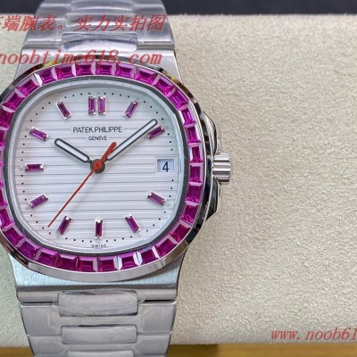 仿錶,百達翡麗 5711/113P-01鋼表之王鸚鵡螺手錶