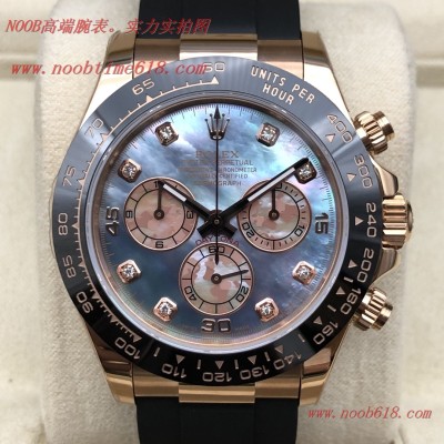 REPLICA WATCH HQ factory rolex daytona 高品質迪通拿重金研發7750機芯只有兩檔(沒有空檔)n廠 REPLICA WATCH HQ factory rolex daytona 高品質迪通拿重金研發7750機芯只有兩檔(沒有空檔)n廠