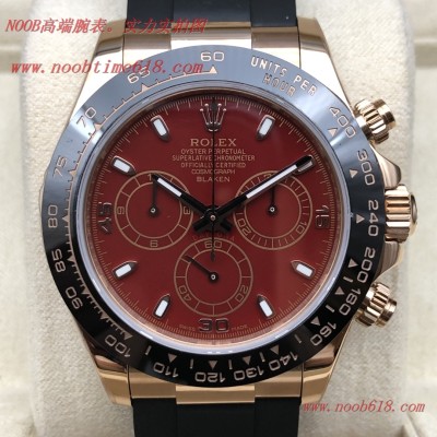 FINE IMITATION WATCH HQ factory rolex daytona 高品質迪通拿重金研發7750機芯只有兩檔(沒有空檔),n厂手表