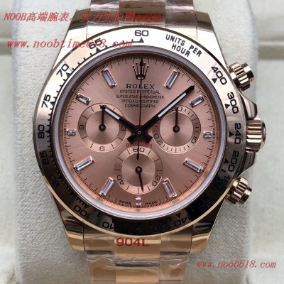 n廠,複刻手錶HQ factory rolex daytona 高品質迪通拿重金研發7750機芯只有兩檔(沒有空檔),n廠手錶 n廠,複刻手錶HQ factory rolex daytona 高品質迪通拿重金研發7750機芯只有兩檔(沒有空檔),n廠手錶