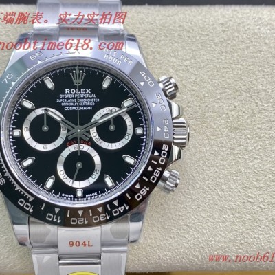 仿錶N廠V4版勞力士NOOB factory rolex daytona迪通拿4130機芯手錶 仿錶N廠V4版勞力士NOOB factory rolex daytona迪通拿4130機芯手錶